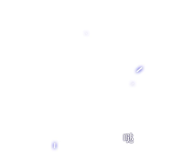 六月的不期而遇-《六月的不可思议系列》韩漫全集-第49话 呼之欲出的秘密无删减无遮挡章节图片 