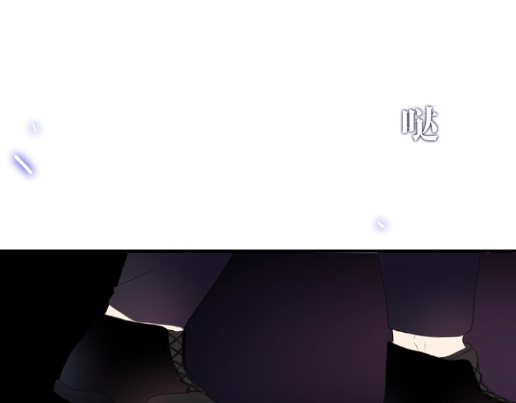 六月的不期而遇-《六月的不可思议系列》韩漫全集-第49话 呼之欲出的秘密无删减无遮挡章节图片 