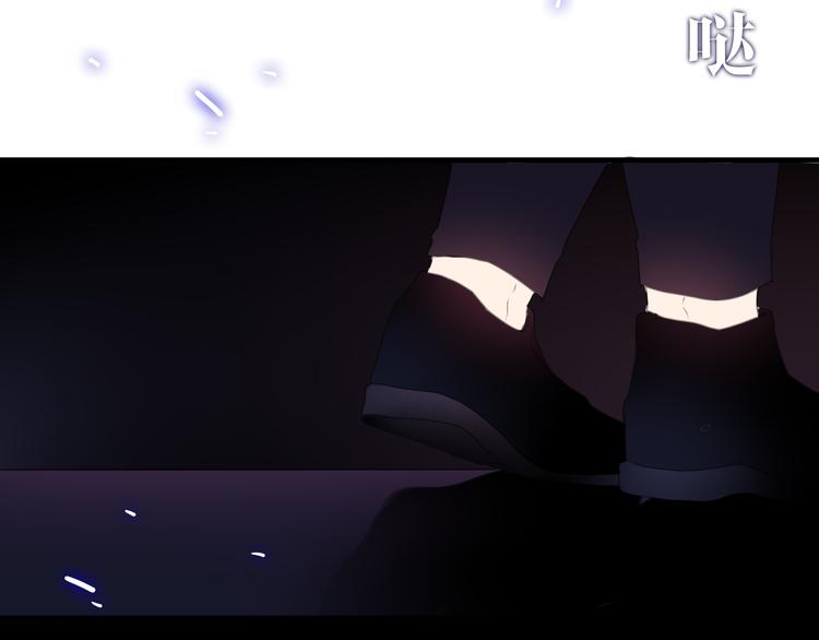 六月的不期而遇-《六月的不可思议系列》韩漫全集-第49话 呼之欲出的秘密无删减无遮挡章节图片 