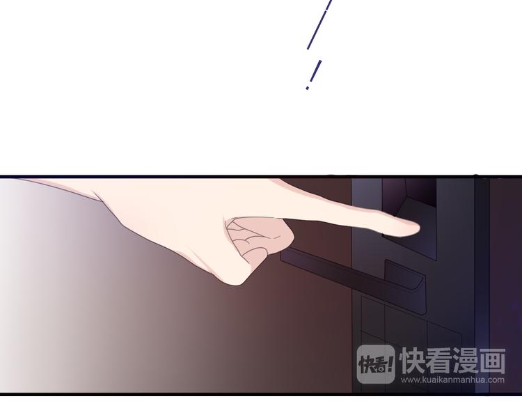 六月的不期而遇-《六月的不可思议系列》韩漫全集-第49话 呼之欲出的秘密无删减无遮挡章节图片 