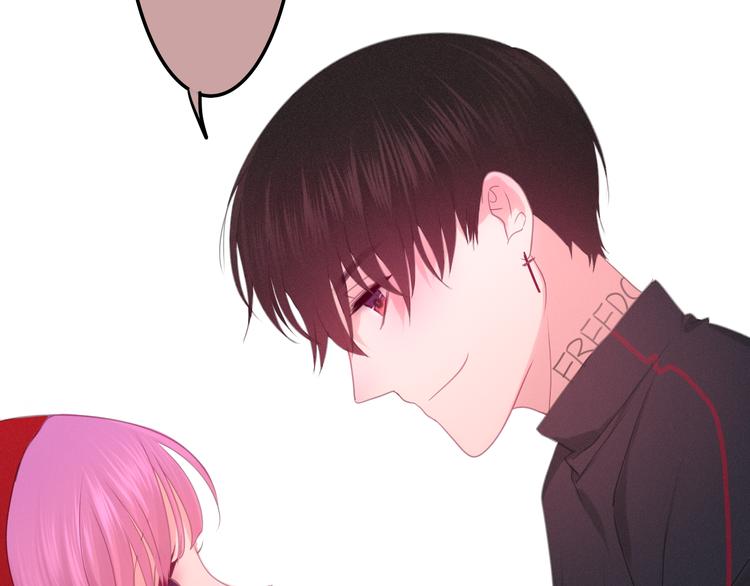 六月的不期而遇-《六月的不可思议系列》韩漫全集-第50话 撩化的心无删减无遮挡章节图片 