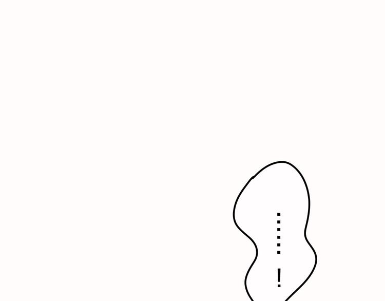 六月的不期而遇-《六月的不可思议系列》韩漫全集-第50话 撩化的心无删减无遮挡章节图片 