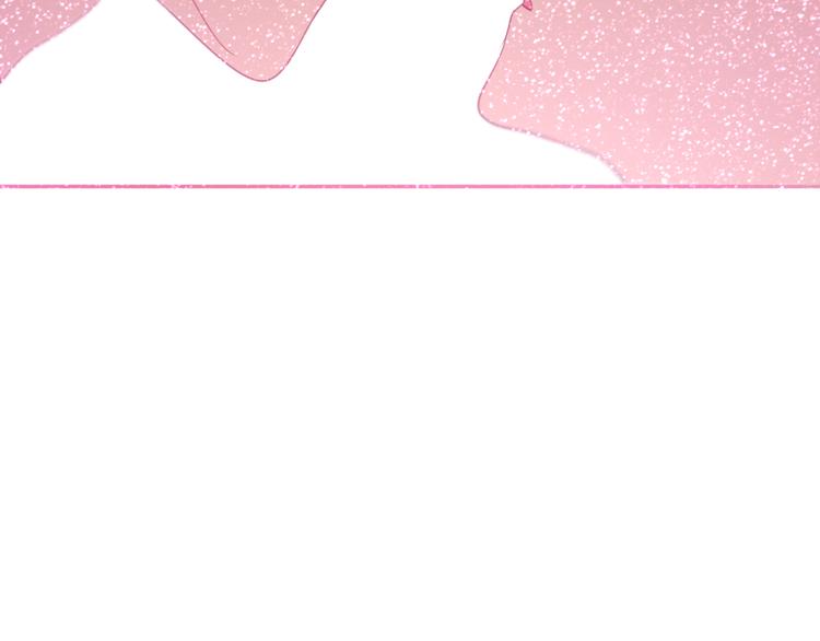 六月的不期而遇-《六月的不可思议系列》韩漫全集-第50话 撩化的心无删减无遮挡章节图片 