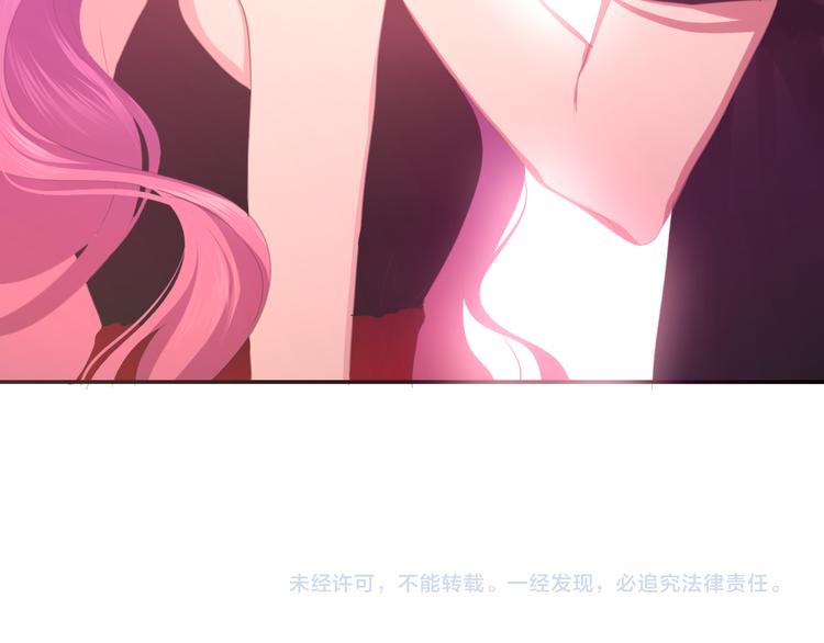 六月的不期而遇-《六月的不可思议系列》韩漫全集-第50话 撩化的心无删减无遮挡章节图片 