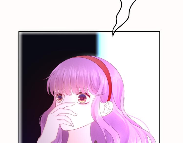 六月的不期而遇-《六月的不可思议系列》韩漫全集-第50话 撩化的心无删减无遮挡章节图片 