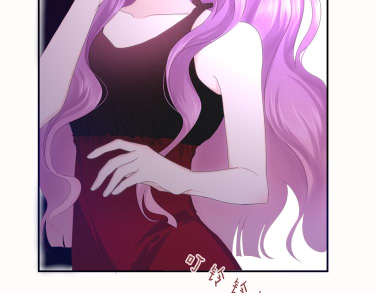 六月的不期而遇-《六月的不可思议系列》韩漫全集-第50话 撩化的心无删减无遮挡章节图片 