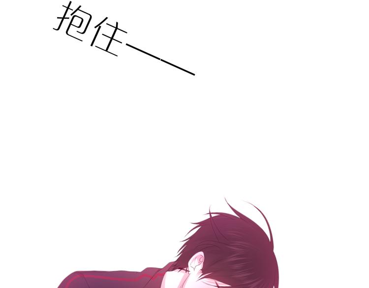六月的不期而遇-《六月的不可思议系列》韩漫全集-第50话 撩化的心无删减无遮挡章节图片 