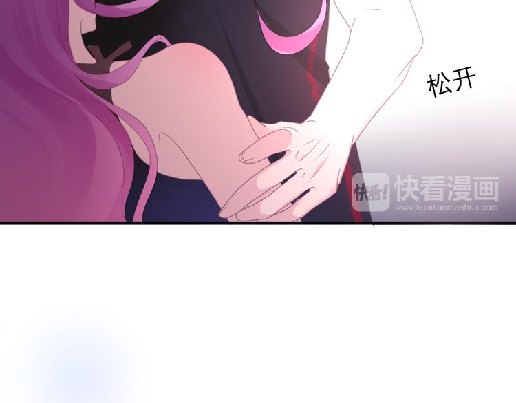 六月的不期而遇-《六月的不可思议系列》韩漫全集-第50话 撩化的心无删减无遮挡章节图片 