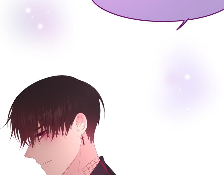 六月的不期而遇-《六月的不可思议系列》韩漫全集-第50话 撩化的心无删减无遮挡章节图片 