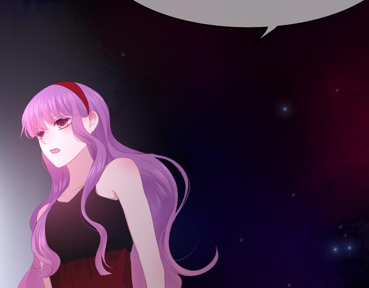 六月的不期而遇-《六月的不可思议系列》韩漫全集-第50话 撩化的心无删减无遮挡章节图片 