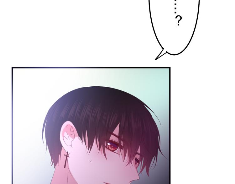 六月的不期而遇-《六月的不可思议系列》韩漫全集-第50话 撩化的心无删减无遮挡章节图片 