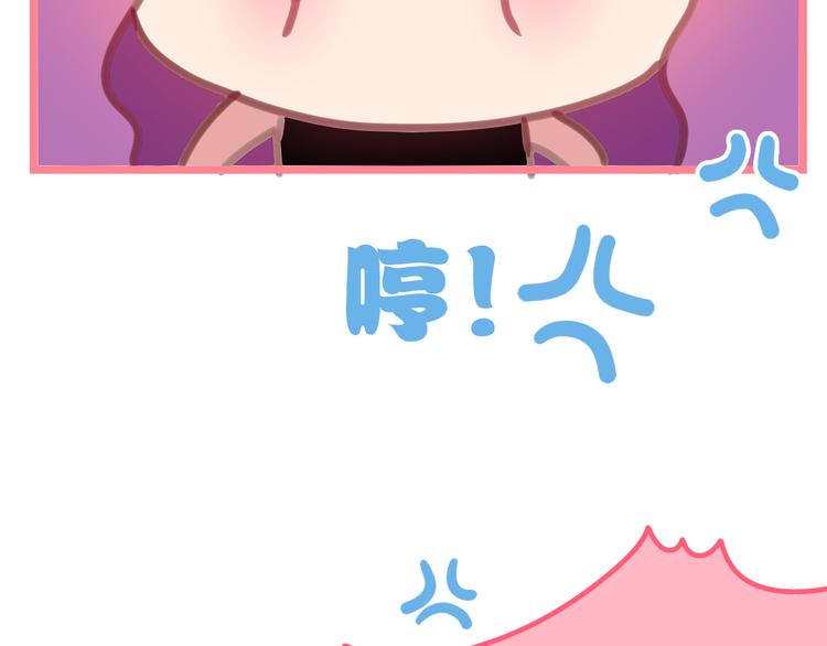 六月的不期而遇-《六月的不可思议系列》韩漫全集-第50话 撩化的心无删减无遮挡章节图片 