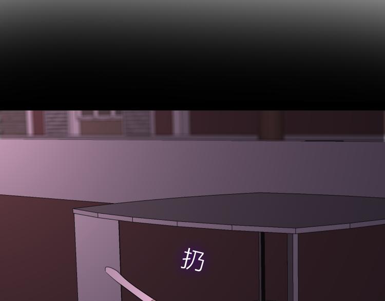 六月的不期而遇-《六月的不可思议系列》韩漫全集-第51话 李撩撩强势来袭！无删减无遮挡章节图片 