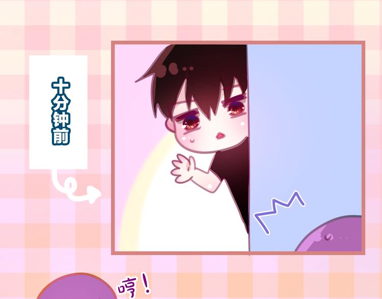 六月的不期而遇-《六月的不可思议系列》韩漫全集-第51话 李撩撩强势来袭！无删减无遮挡章节图片 