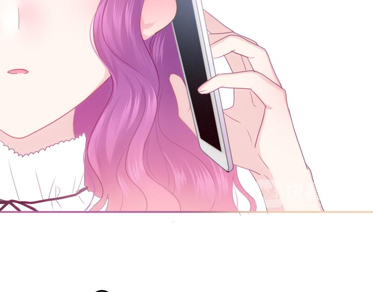 六月的不期而遇-《六月的不可思议系列》韩漫全集-第51话 李撩撩强势来袭！无删减无遮挡章节图片 