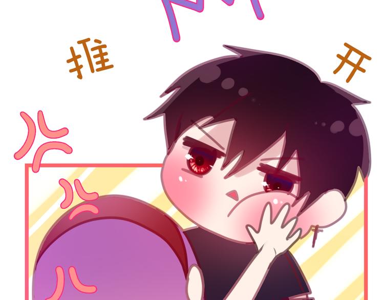 六月的不期而遇-《六月的不可思议系列》韩漫全集-第51话 李撩撩强势来袭！无删减无遮挡章节图片 