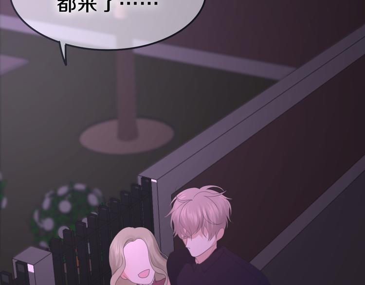 六月的不期而遇-《六月的不可思议系列》韩漫全集-第51话 李撩撩强势来袭！无删减无遮挡章节图片 