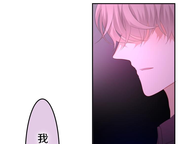 六月的不期而遇-《六月的不可思议系列》韩漫全集-第51话 李撩撩强势来袭！无删减无遮挡章节图片 