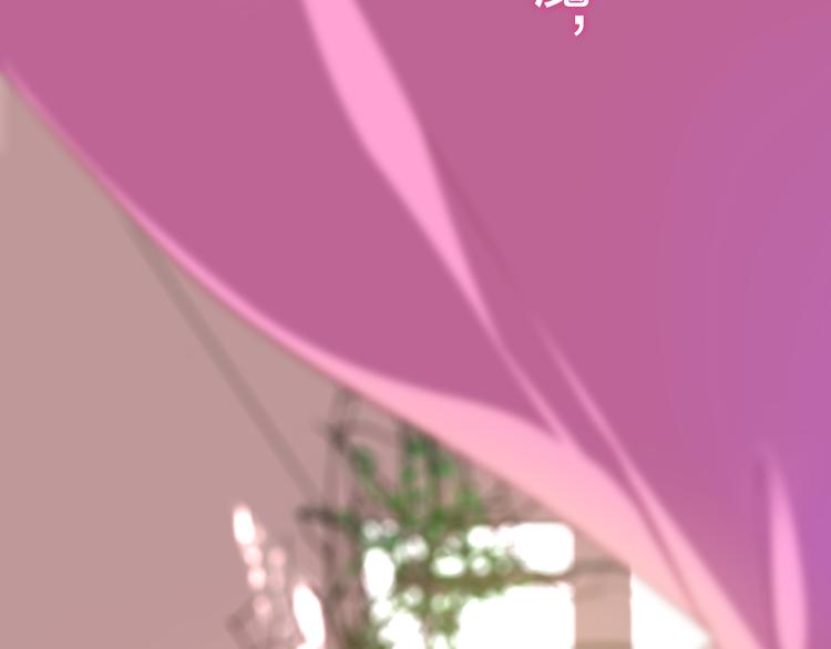 六月的不期而遇-《六月的不可思议系列》韩漫全集-第52话 心动到昏厥无删减无遮挡章节图片 