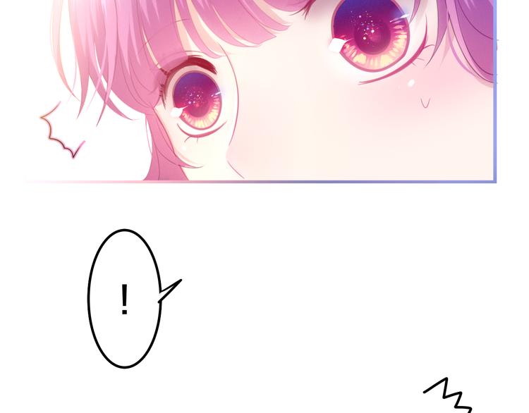六月的不期而遇-《六月的不可思议系列》韩漫全集-第52话 心动到昏厥无删减无遮挡章节图片 