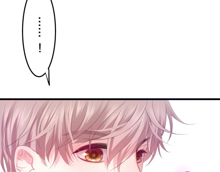六月的不期而遇-《六月的不可思议系列》韩漫全集-第52话 心动到昏厥无删减无遮挡章节图片 