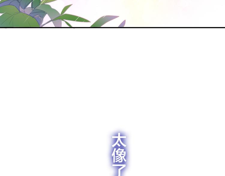 六月的不期而遇-《六月的不可思议系列》韩漫全集-第52话 心动到昏厥无删减无遮挡章节图片 