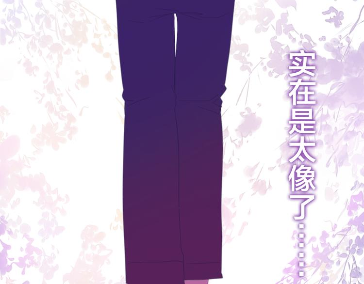 六月的不期而遇-《六月的不可思议系列》韩漫全集-第52话 心动到昏厥无删减无遮挡章节图片 