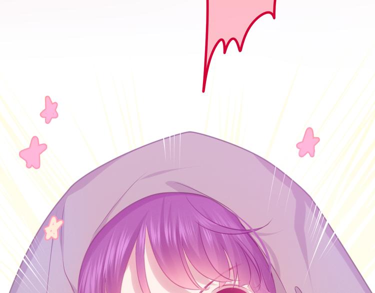 六月的不期而遇-《六月的不可思议系列》韩漫全集-第52话 心动到昏厥无删减无遮挡章节图片 