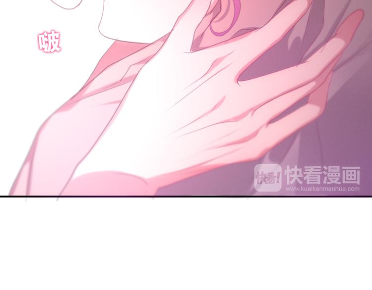 六月的不期而遇-《六月的不可思议系列》韩漫全集-第52话 心动到昏厥无删减无遮挡章节图片 