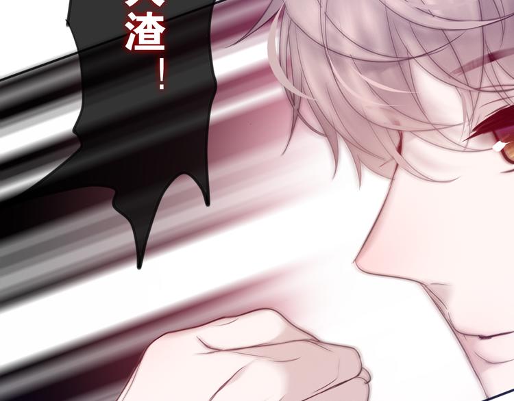六月的不期而遇-《六月的不可思议系列》韩漫全集-第53话 我的未来想有你无删减无遮挡章节图片 