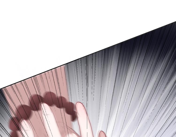 六月的不期而遇-《六月的不可思议系列》韩漫全集-第53话 我的未来想有你无删减无遮挡章节图片 