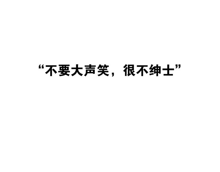 六月的不期而遇-《六月的不可思议系列》韩漫全集-第53话 我的未来想有你无删减无遮挡章节图片 