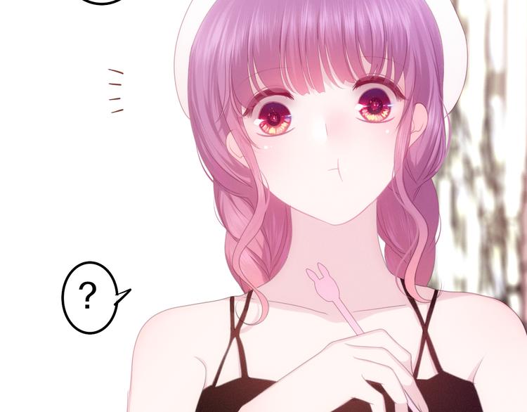 六月的不期而遇-《六月的不可思议系列》韩漫全集-第53话 我的未来想有你无删减无遮挡章节图片 