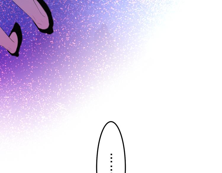 六月的不期而遇-《六月的不可思议系列》韩漫全集-第54话 只对你如此哦无删减无遮挡章节图片 