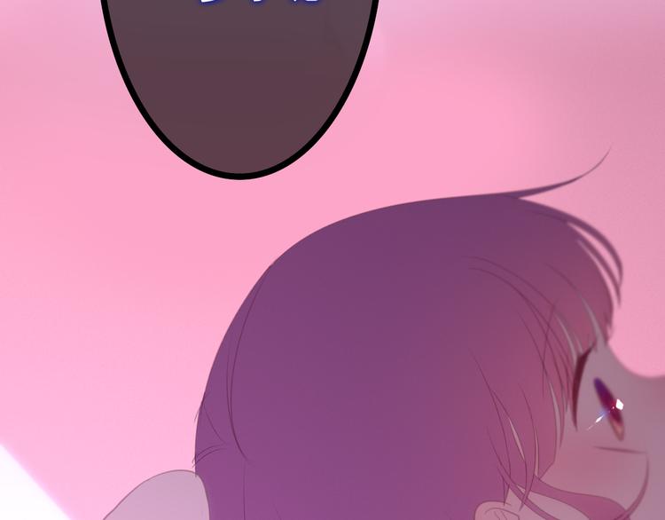 六月的不期而遇-《六月的不可思议系列》韩漫全集-第54话 只对你如此哦无删减无遮挡章节图片 