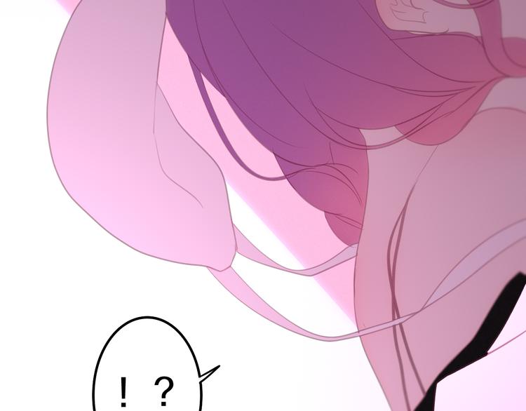 六月的不期而遇-《六月的不可思议系列》韩漫全集-第54话 只对你如此哦无删减无遮挡章节图片 