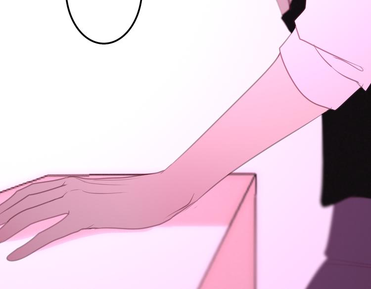 六月的不期而遇-《六月的不可思议系列》韩漫全集-第54话 只对你如此哦无删减无遮挡章节图片 