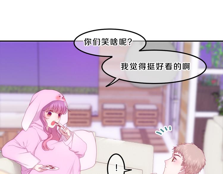 六月的不期而遇-《六月的不可思议系列》韩漫全集-第56话 不想错过你了无删减无遮挡章节图片 