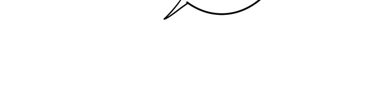 六月的不期而遇-《六月的不可思议系列》韩漫全集-第56话 不想错过你了无删减无遮挡章节图片 