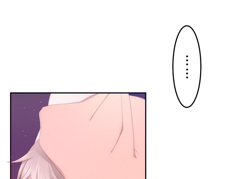六月的不期而遇-《六月的不可思议系列》韩漫全集-第56话 不想错过你了无删减无遮挡章节图片 