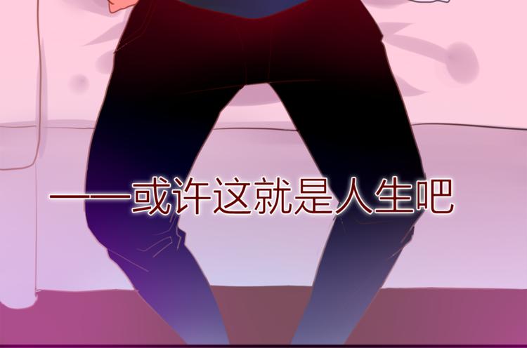 六月的不期而遇-《六月的不可思议系列》韩漫全集-第6话 心动无删减无遮挡章节图片 