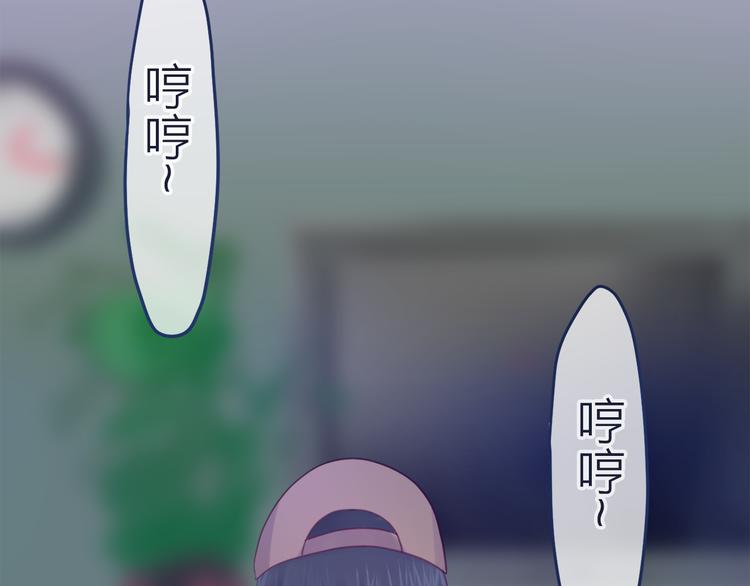 六月的不期而遇-《六月的不可思议系列》韩漫全集-第6话 心动无删减无遮挡章节图片 