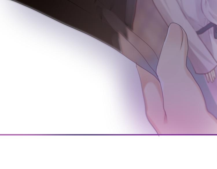 六月的不期而遇-《六月的不可思议系列》韩漫全集-第6话 心动无删减无遮挡章节图片 