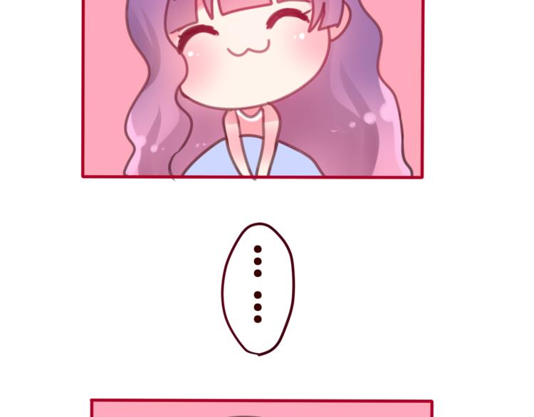 六月的不期而遇-《六月的不可思议系列》韩漫全集-第6话 心动无删减无遮挡章节图片 