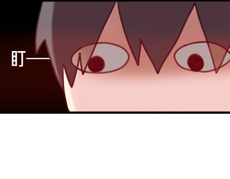 六月的不期而遇-《六月的不可思议系列》韩漫全集-第6话 心动无删减无遮挡章节图片 