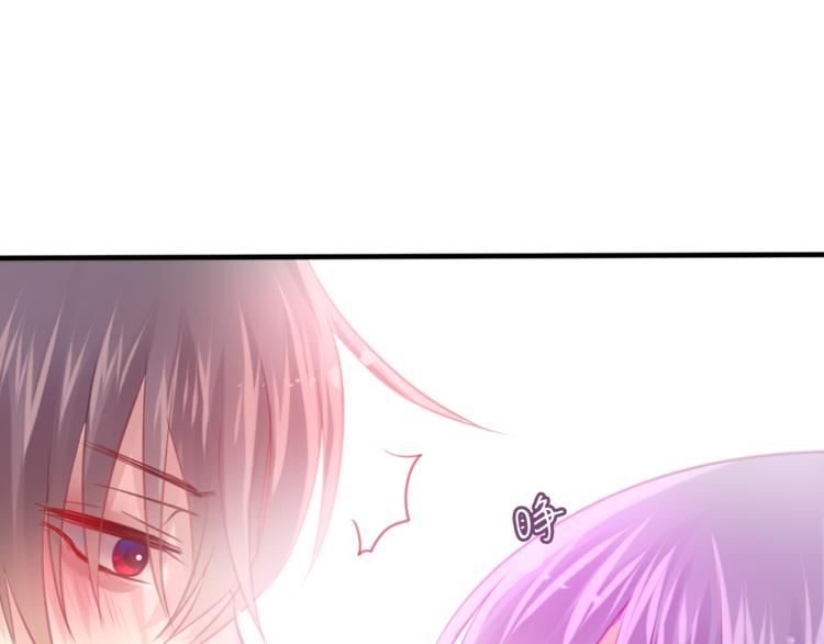 六月的不期而遇-《六月的不可思议系列》韩漫全集-第6话 心动无删减无遮挡章节图片 
