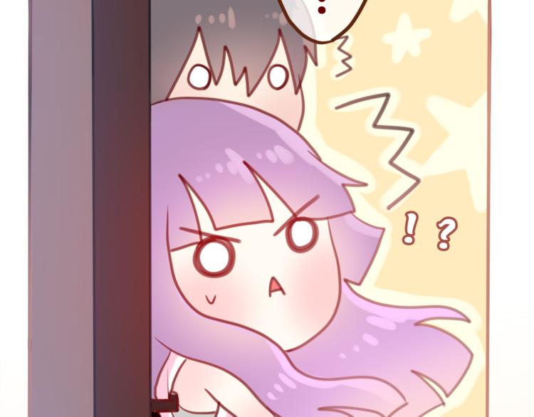 六月的不期而遇-《六月的不可思议系列》韩漫全集-第6话 心动无删减无遮挡章节图片 
