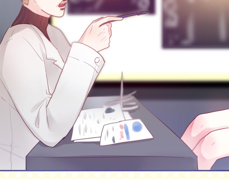六月的不期而遇-《六月的不可思议系列》韩漫全集-第6话 心动无删减无遮挡章节图片 