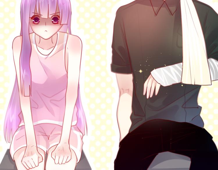 六月的不期而遇-《六月的不可思议系列》韩漫全集-第6话 心动无删减无遮挡章节图片 