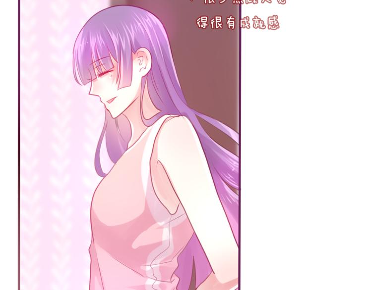 六月的不期而遇-《六月的不可思议系列》韩漫全集-第6话 心动无删减无遮挡章节图片 